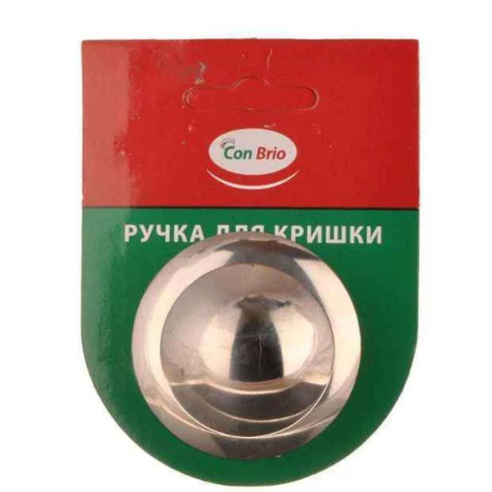 /assets/images/products/29428/1584092147.jpg