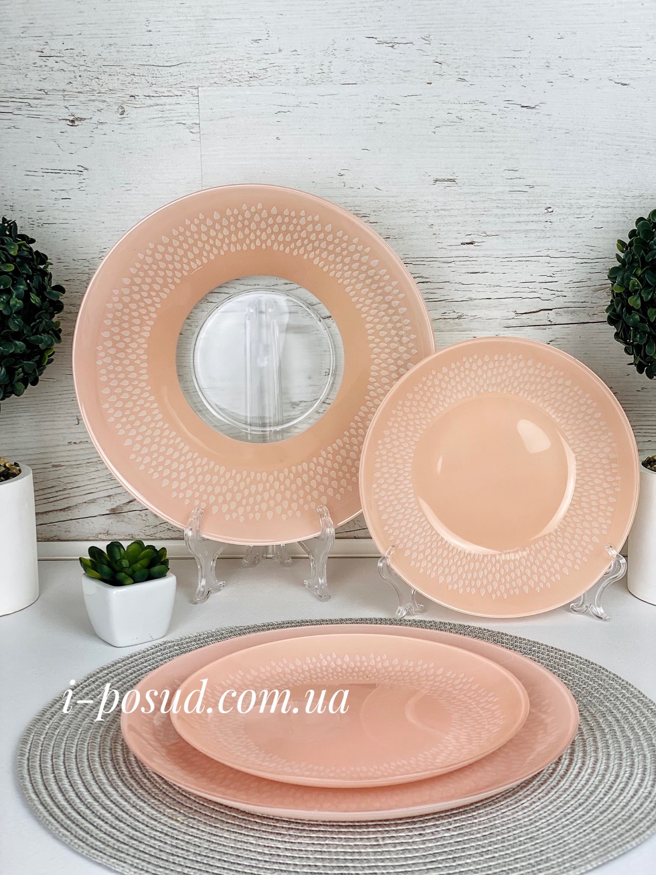 /assets/images/products/29763/1633098536.jpg