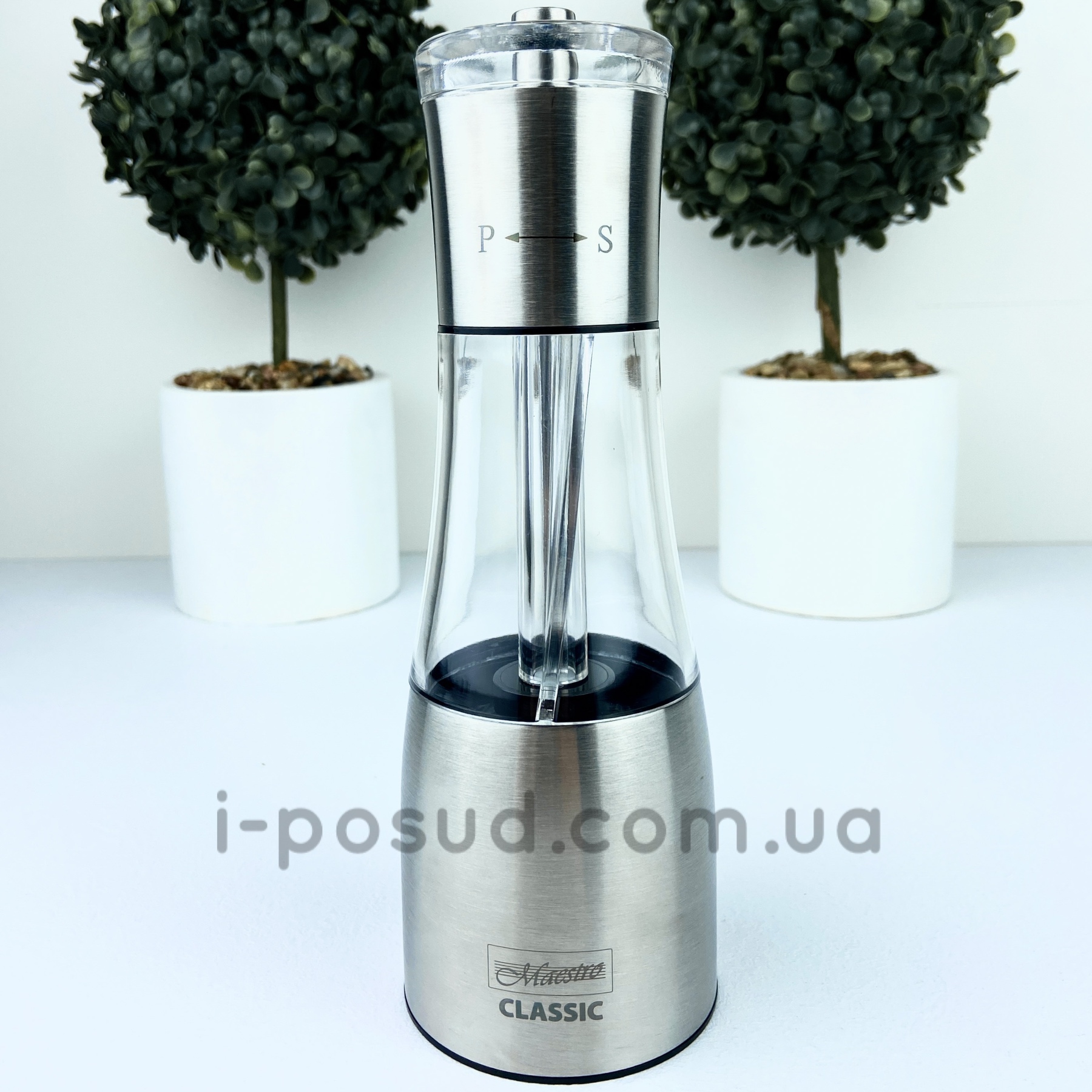 /assets/images/products/30918/1625235174.jpg