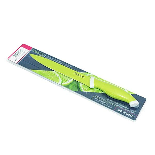 /assets/images/products/32844/1593080681.jpg