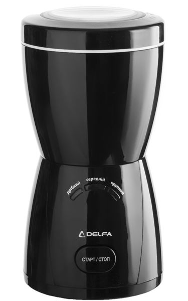 /assets/images/products/3545/1475069004.jpg