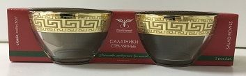 /assets/images/products/36986/1611322521.jpg