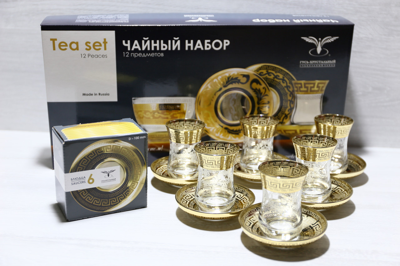 /assets/images/products/37031/1597654573.jpg