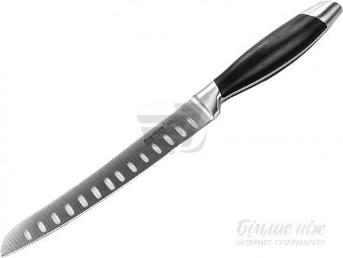 /assets/images/products/37320/1597759022.jpg
