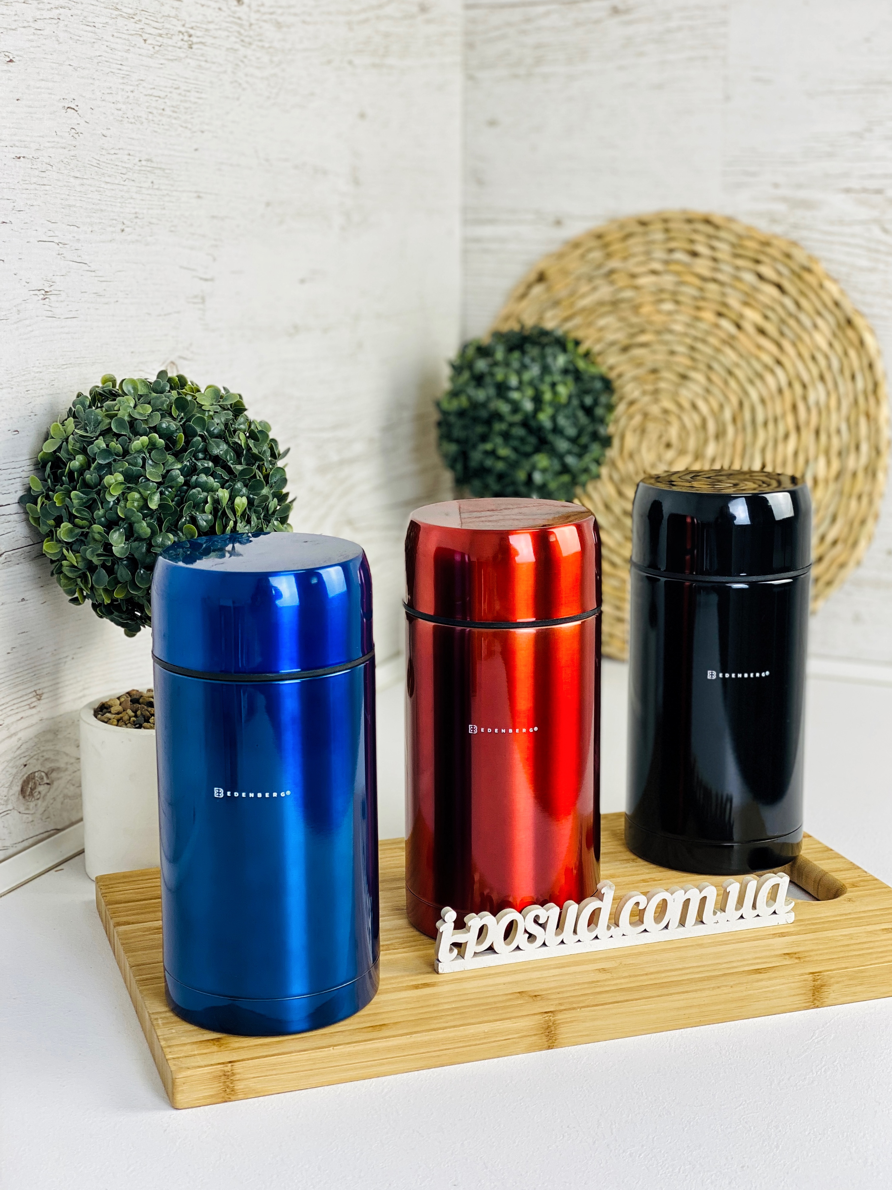 /assets/images/products/38443/1699453782.jpg