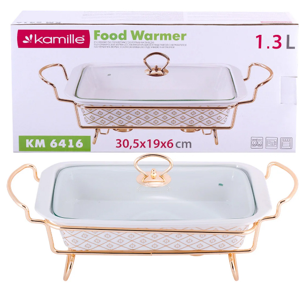 /assets/images/products/39485/1598885566.jpg