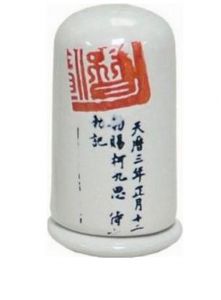 /assets/images/products/4035/1480938473.jpg