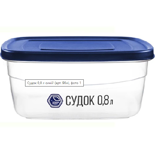 /assets/images/products/41718/1600233179.jpg