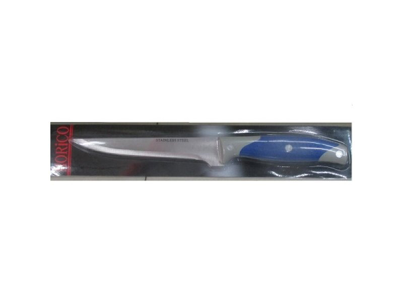 /assets/images/products/42949/1601266944.jpg
