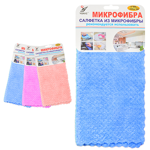 /assets/images/products/43355/1601638955.jpg