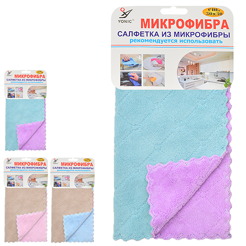 /assets/images/products/43356/1601639248.jpg