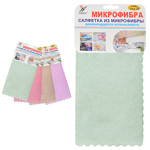 /assets/images/products/43357/1601639443.jpg