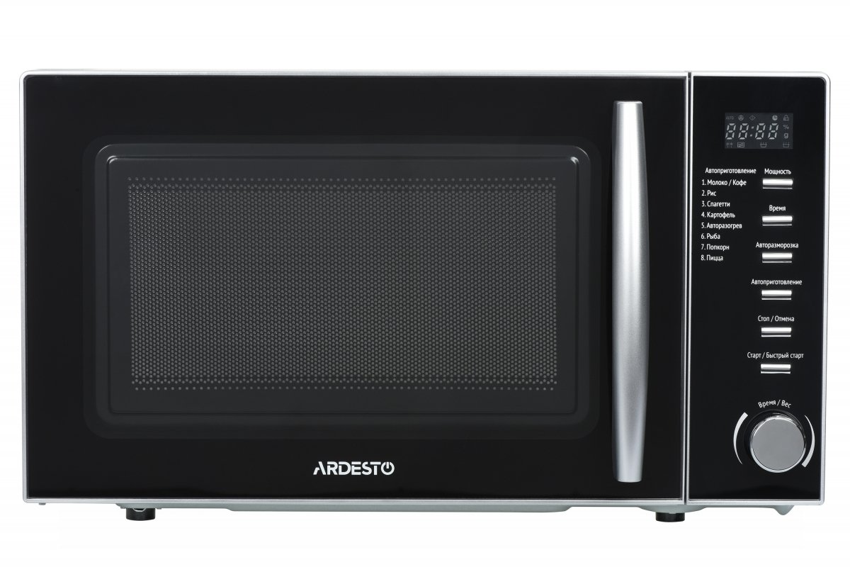 /assets/images/products/44812/1603123501.jpg