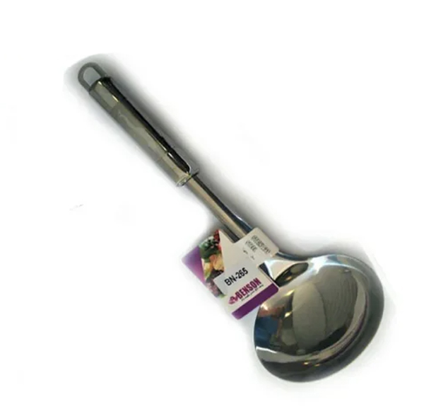/assets/images/products/45097/1603869583.jpg