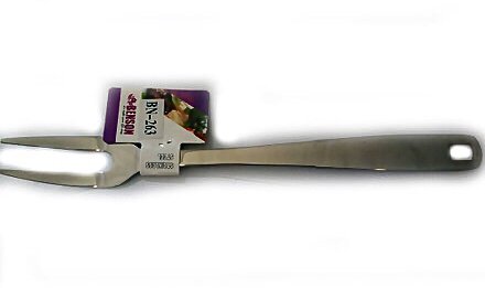 /assets/images/products/45099/1603869927.jpg