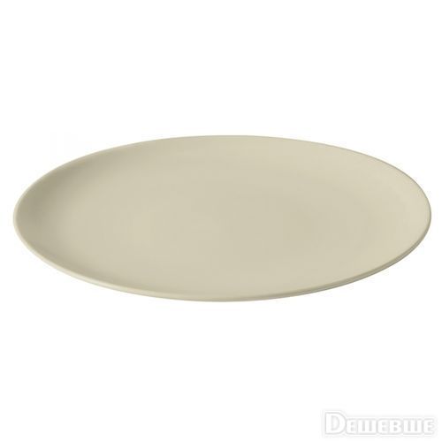 /assets/images/products/4566/1494422594.jpg