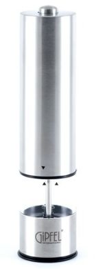 /assets/images/products/48613/1608508337.jpg