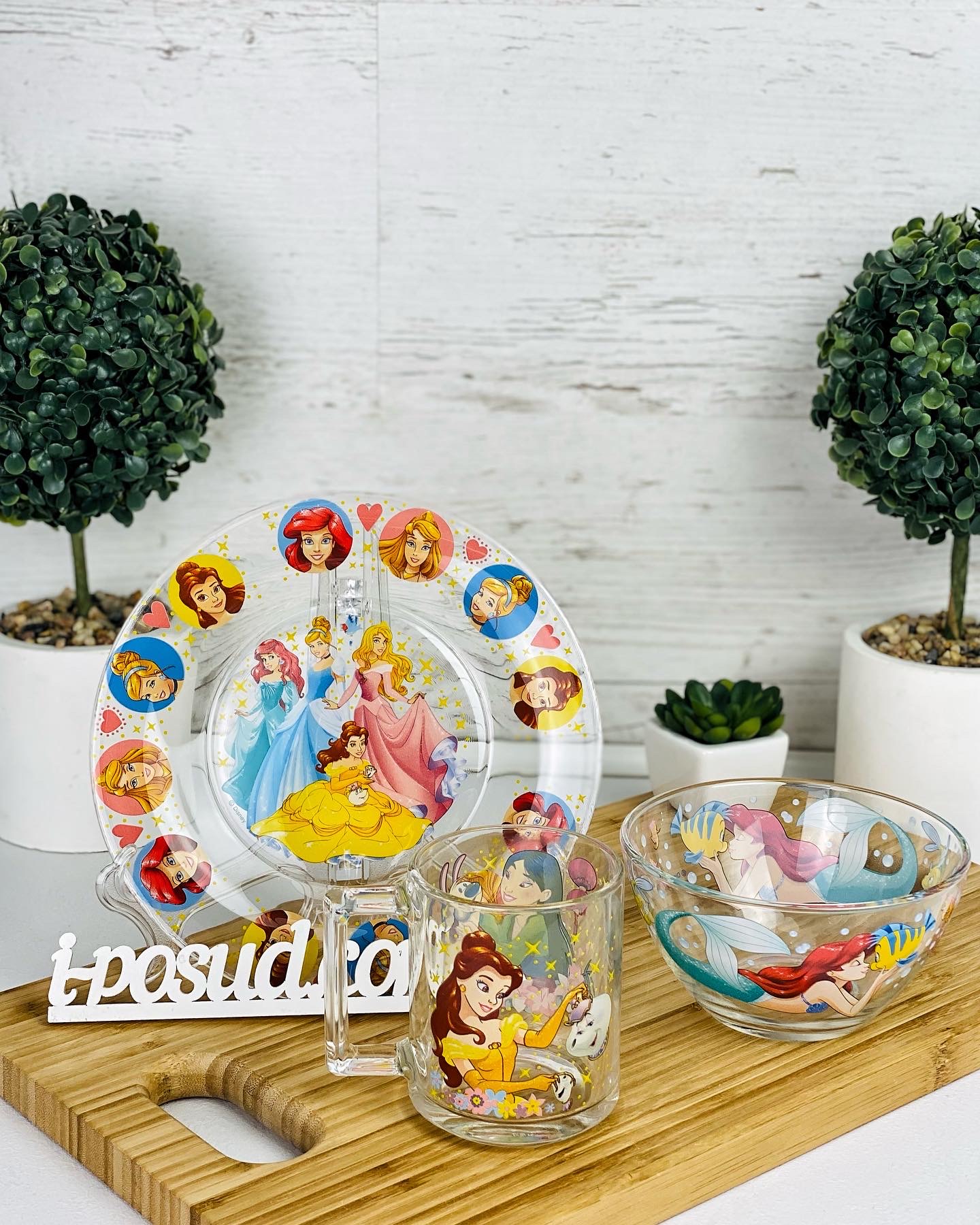 /assets/images/products/48838/1643120980.jpg