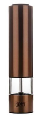 /assets/images/products/49107/1609399081.jpg