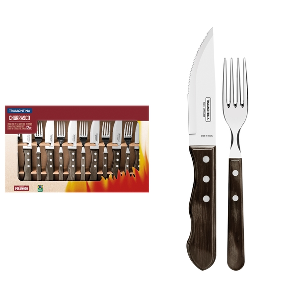 /assets/images/products/49160/1609758755.jpg