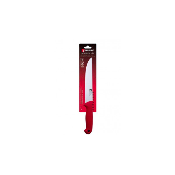 /assets/images/products/49610/1610976222.jpg
