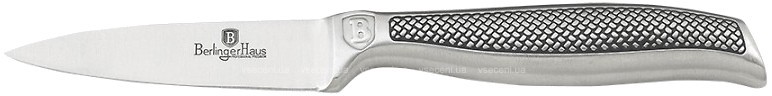 /assets/images/products/5183/1500641137.jpg