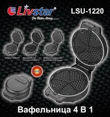 /assets/images/products/52610/1617280677.jpg