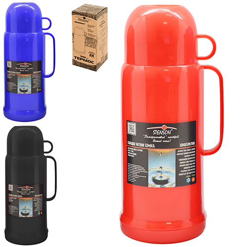 /assets/images/products/52611/1617282014.jpg