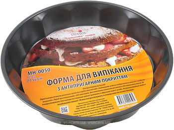 /assets/images/products/52639/1617392208.jpg