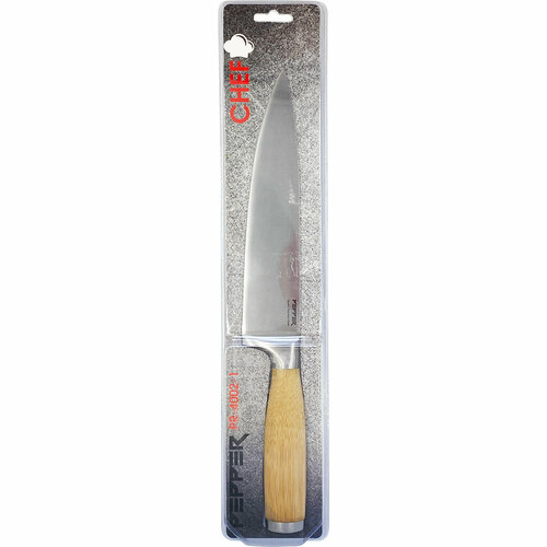 /assets/images/products/53887/1620132443.jpg