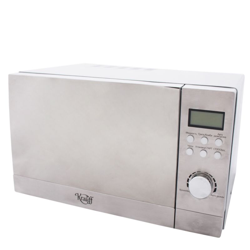 /assets/images/products/546/96-196-540.jpg