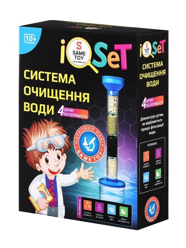 /assets/images/products/54702/1622104653.jpg