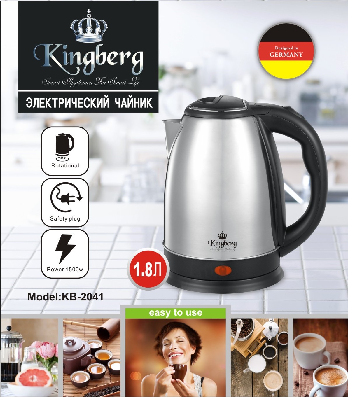 /assets/images/products/55340/1623738786.jpg