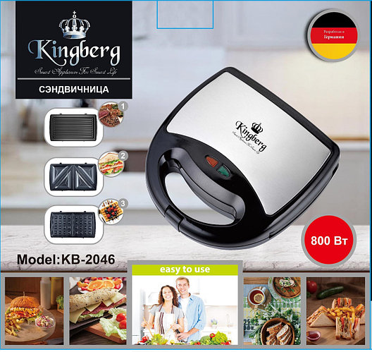 /assets/images/products/55343/1623739418.jpg