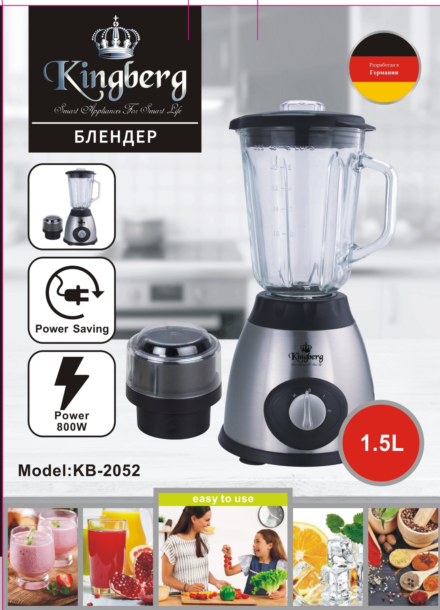 /assets/images/products/55348/1623740456.jpg