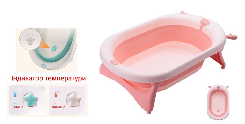 /assets/images/products/57959/6009PEACH.jpg