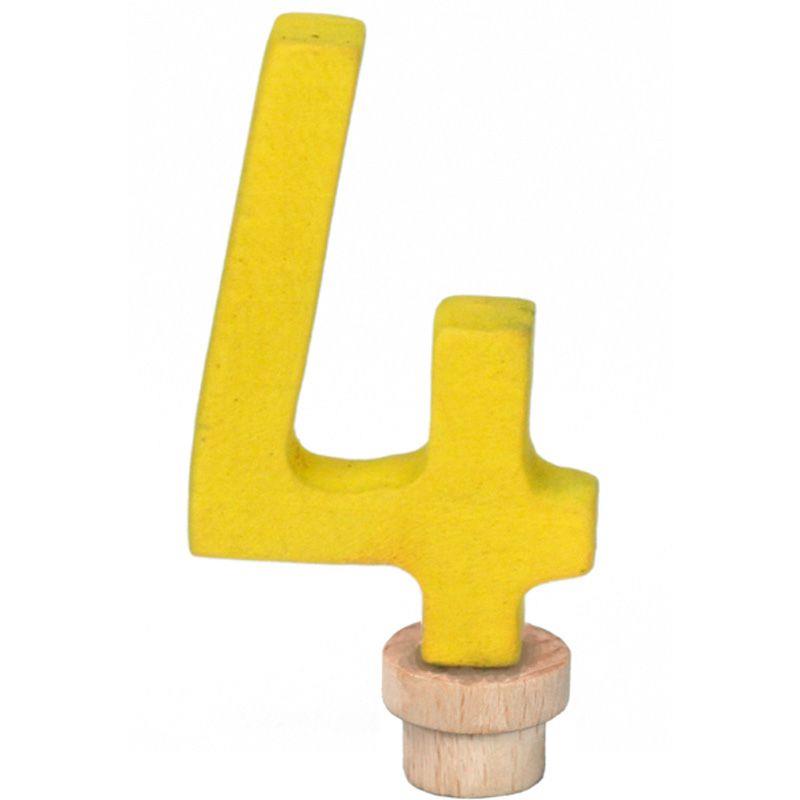 /assets/images/products/60063/NIC522964.jpg