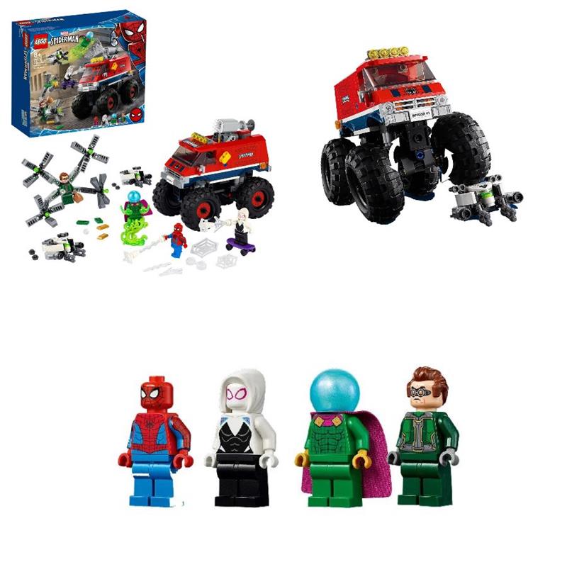 /assets/images/products/60499/76174.jpg