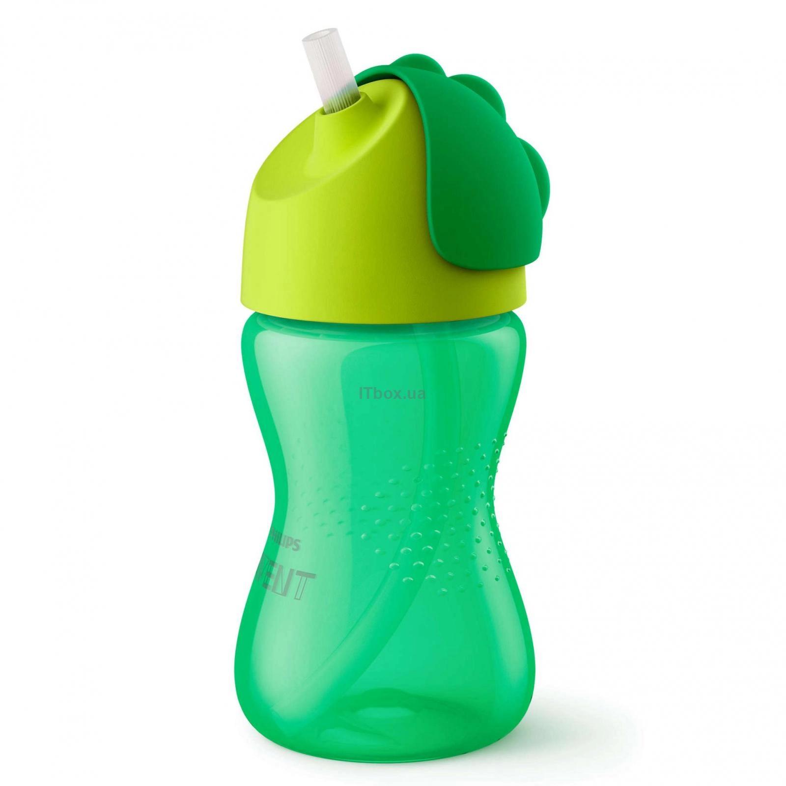 /assets/images/products/61069/1678795687.jpg