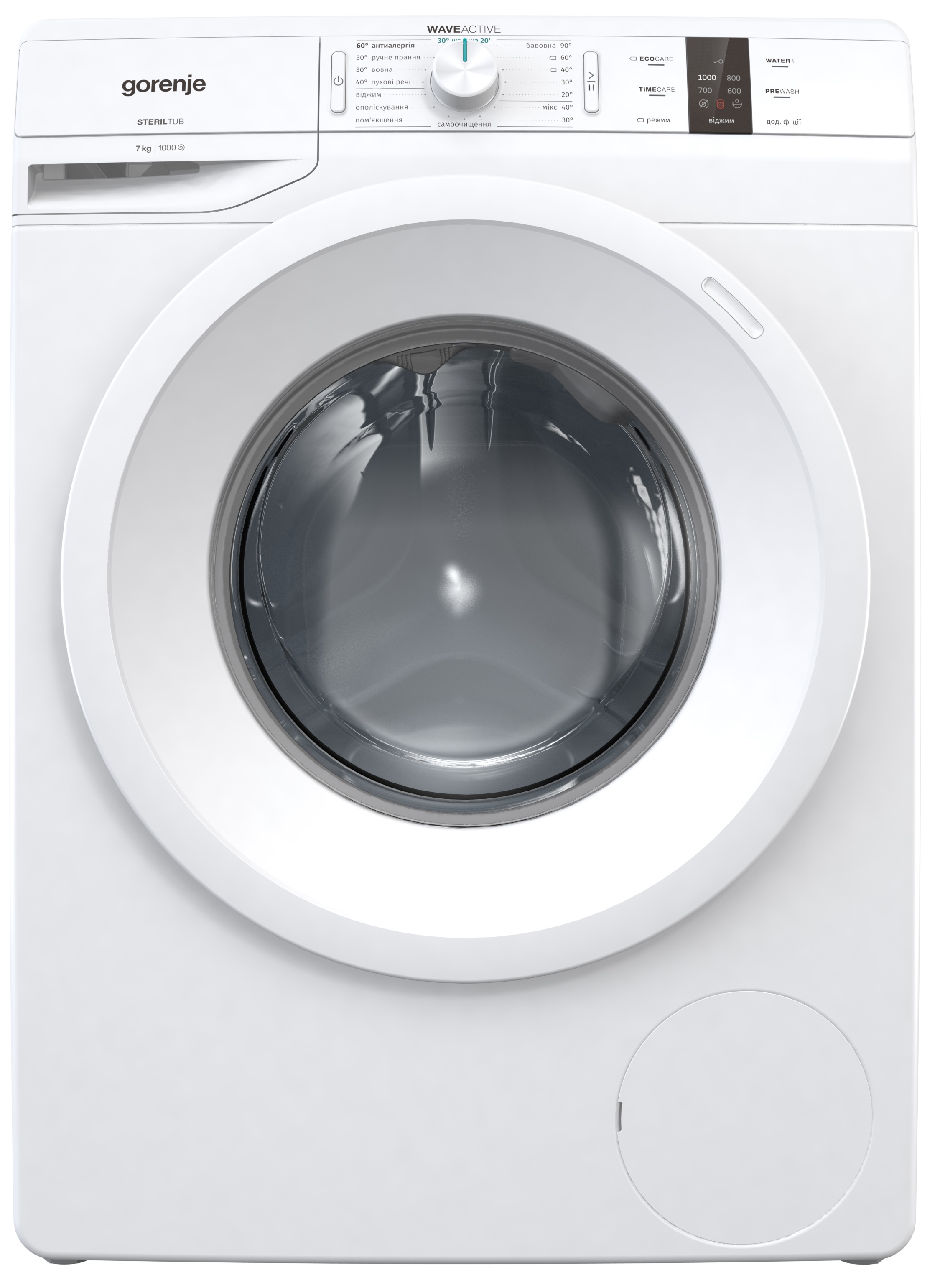 /assets/images/products/62168/5b3f3fef2a145_cb3eeac810d410eec65c3c1021aee306_129644_2.jpg