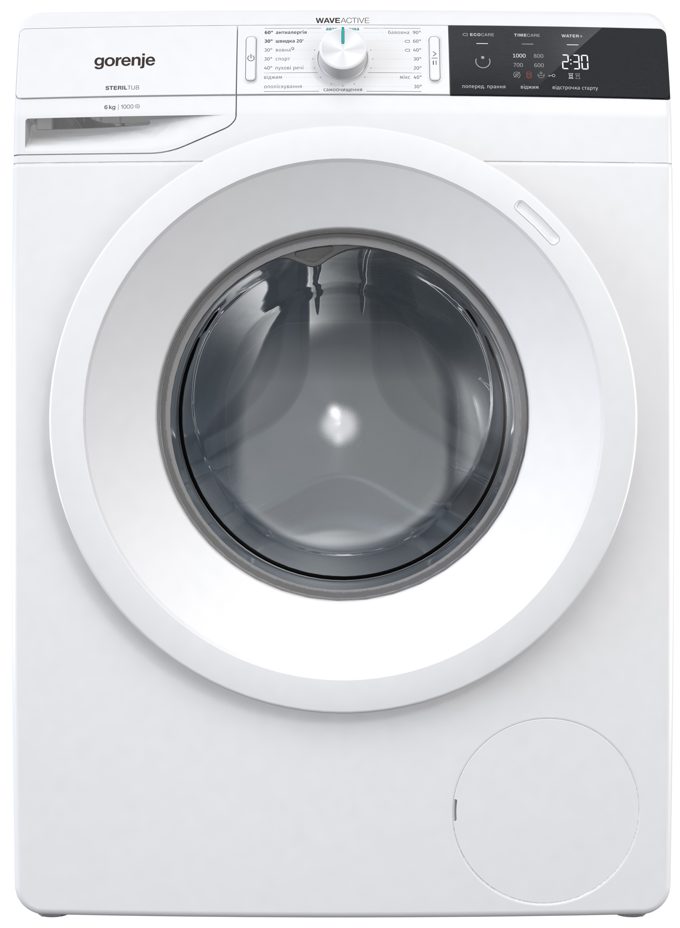 /assets/images/products/62173/5b83f03c3eeb1_1f0e90a8f8a609178b09cd0c834f668a_129679_2.jpg