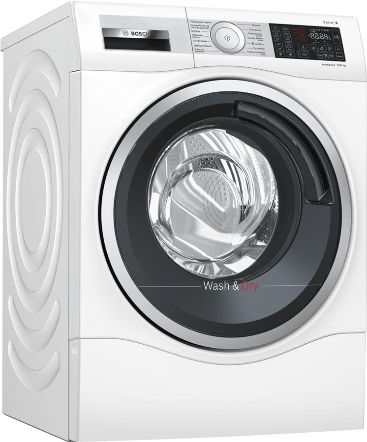 /assets/images/products/62175/5b852b596865a_wdu28590oe.jpg