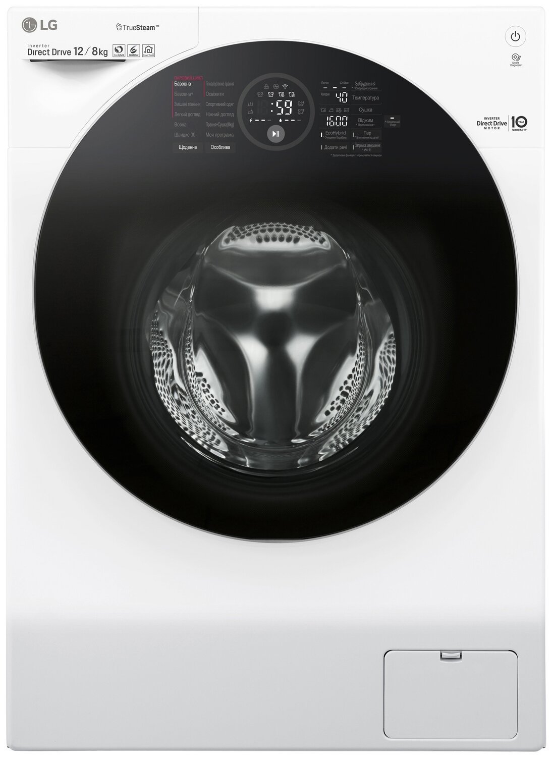 /assets/images/products/62193/60b9d061b8948_76_1500.jpg