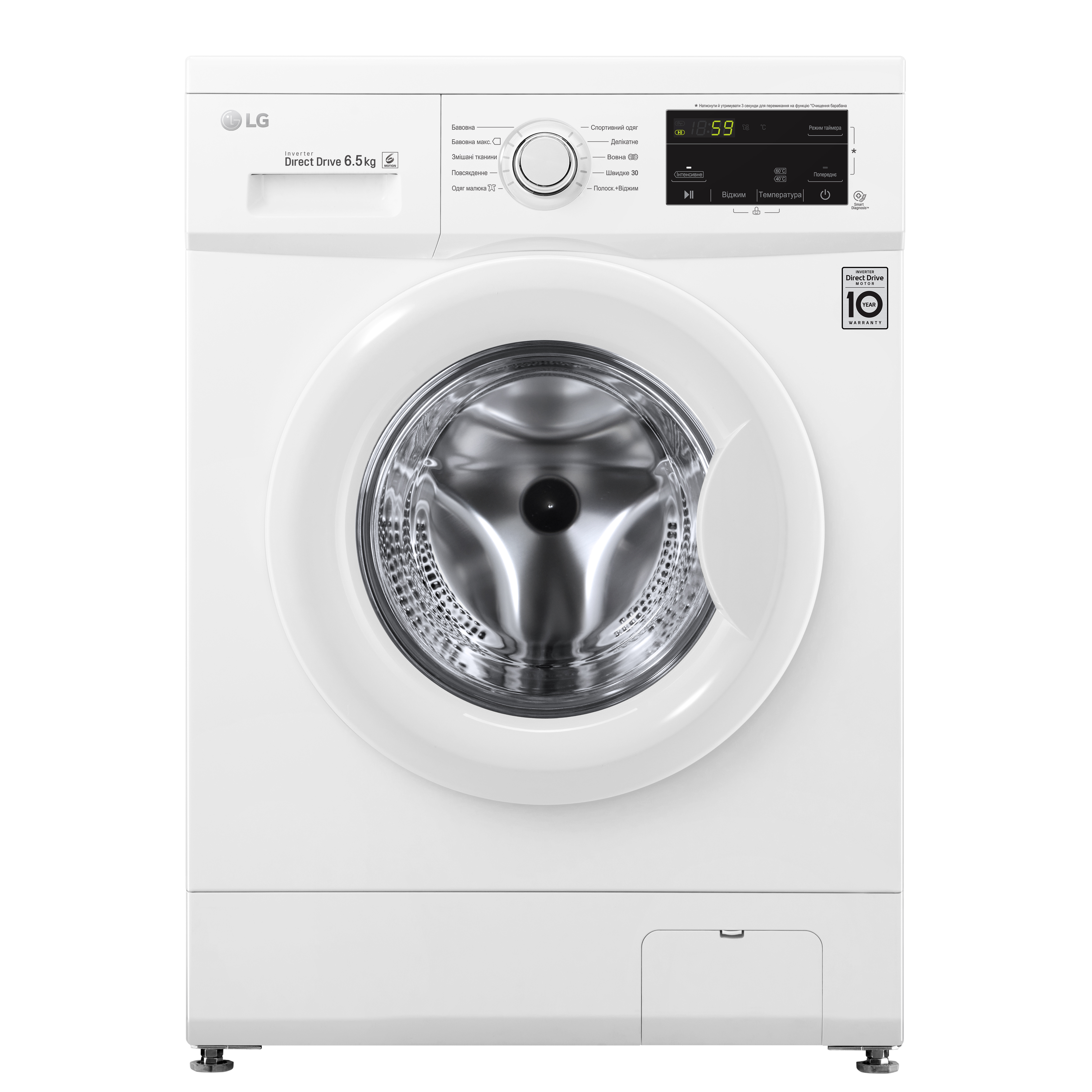 /assets/images/products/62199/5cb630a982098_01_megatouch_ck_f2j3wn0w_front_ur.jpg