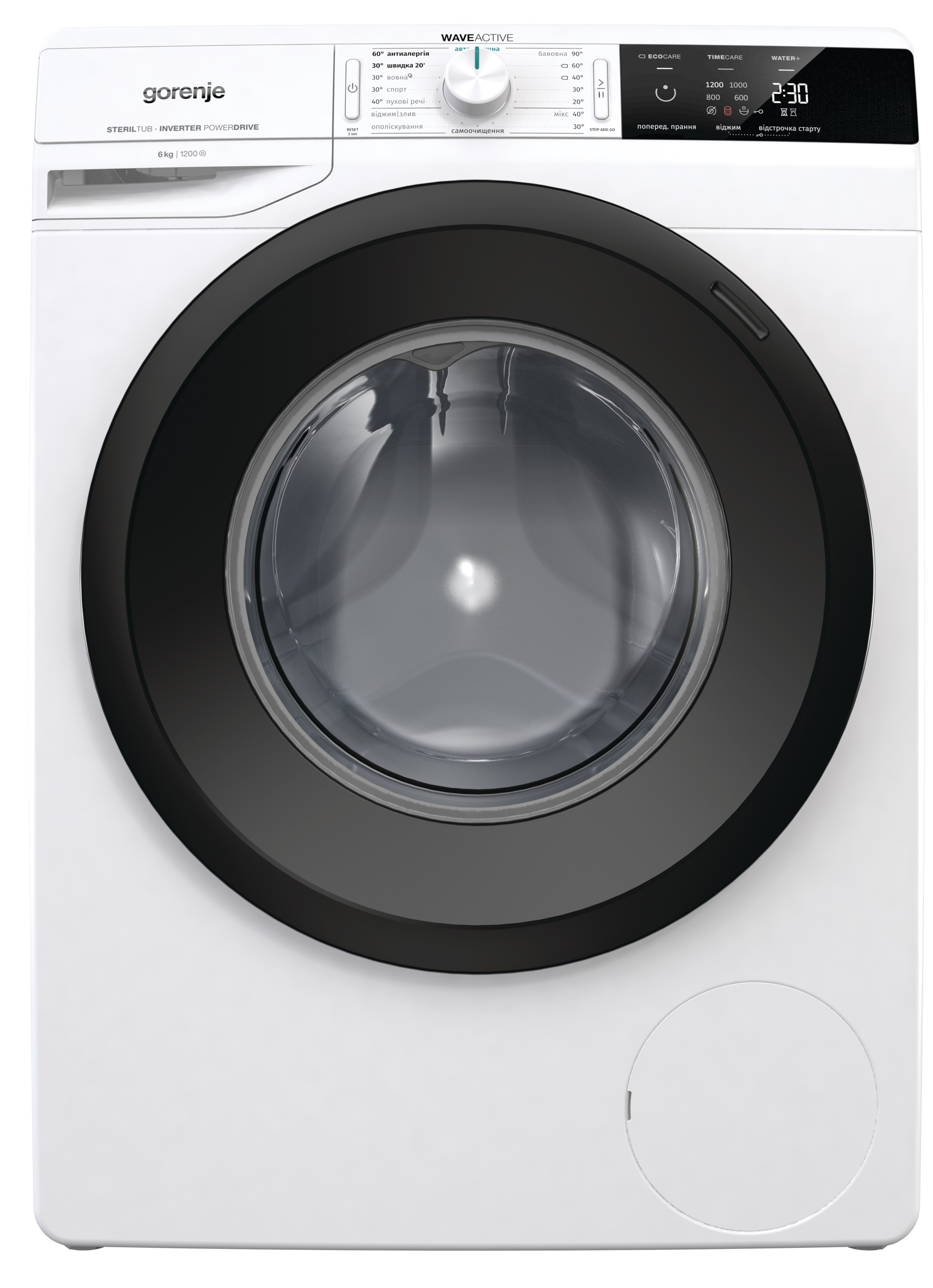 /assets/images/products/62201/5cc2c42248e0d_8c456b831421e2743fc5a76c0f0414f4_140426_fp.jpg
