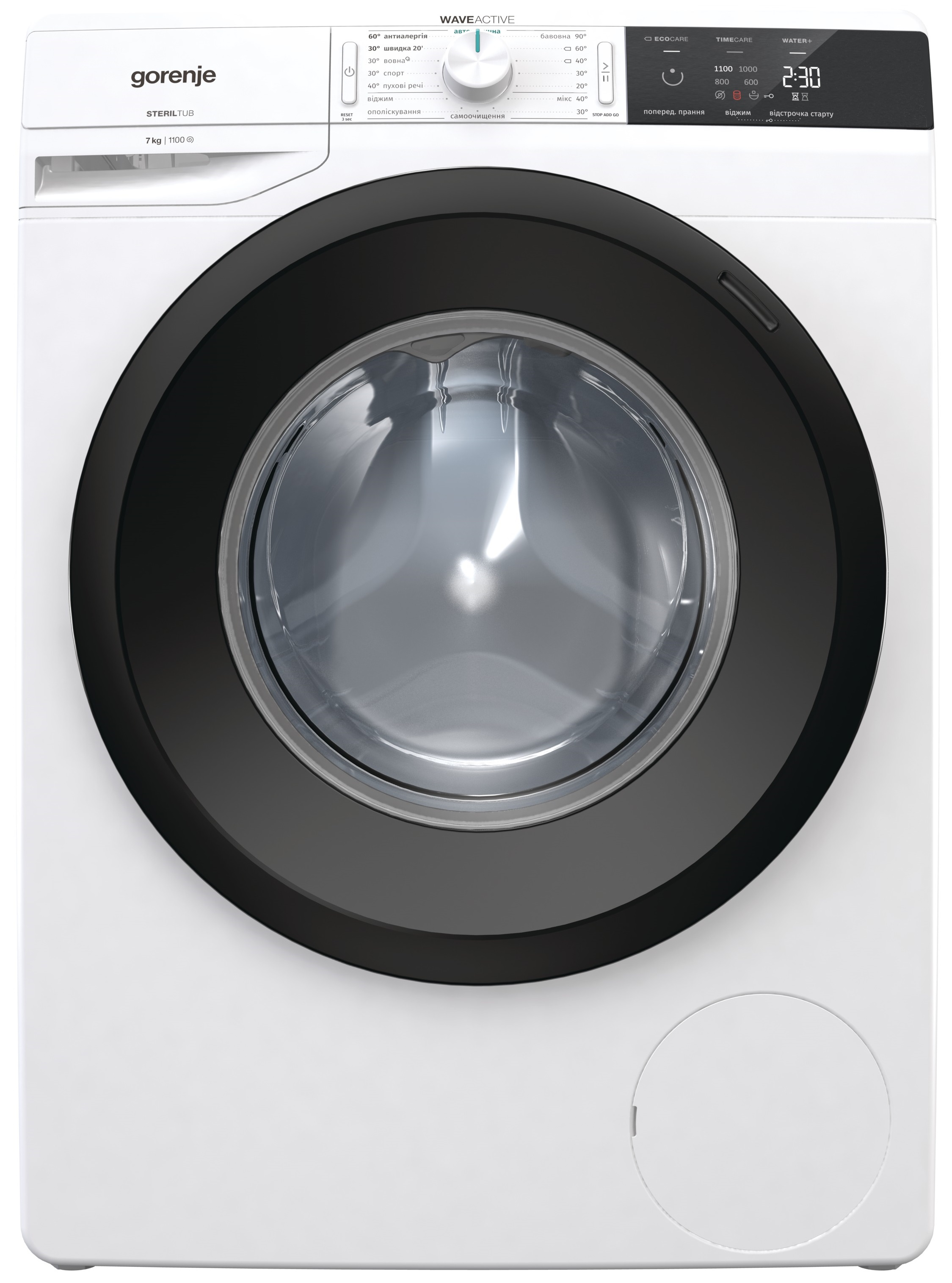 /assets/images/products/62234/5de62044547d3_aad4b8bbbf53136652e49f2ab474d091_143459_fp.jpg