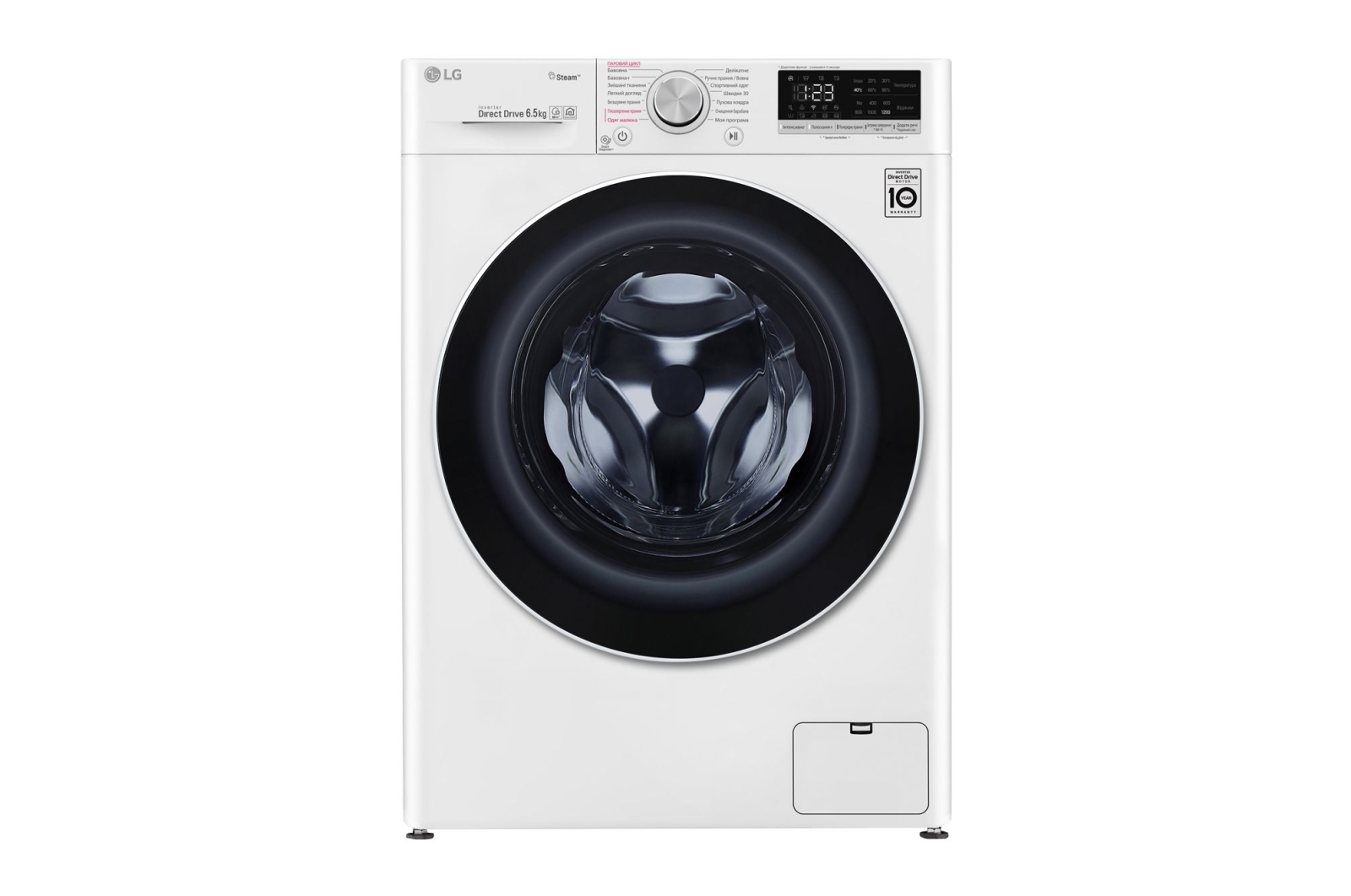 /assets/images/products/62237/5de6b314b9462_large01.jpg