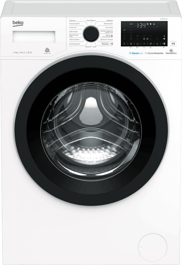 /assets/images/products/62248/5e42bd1f665c8_wue6636xaw.jpg
