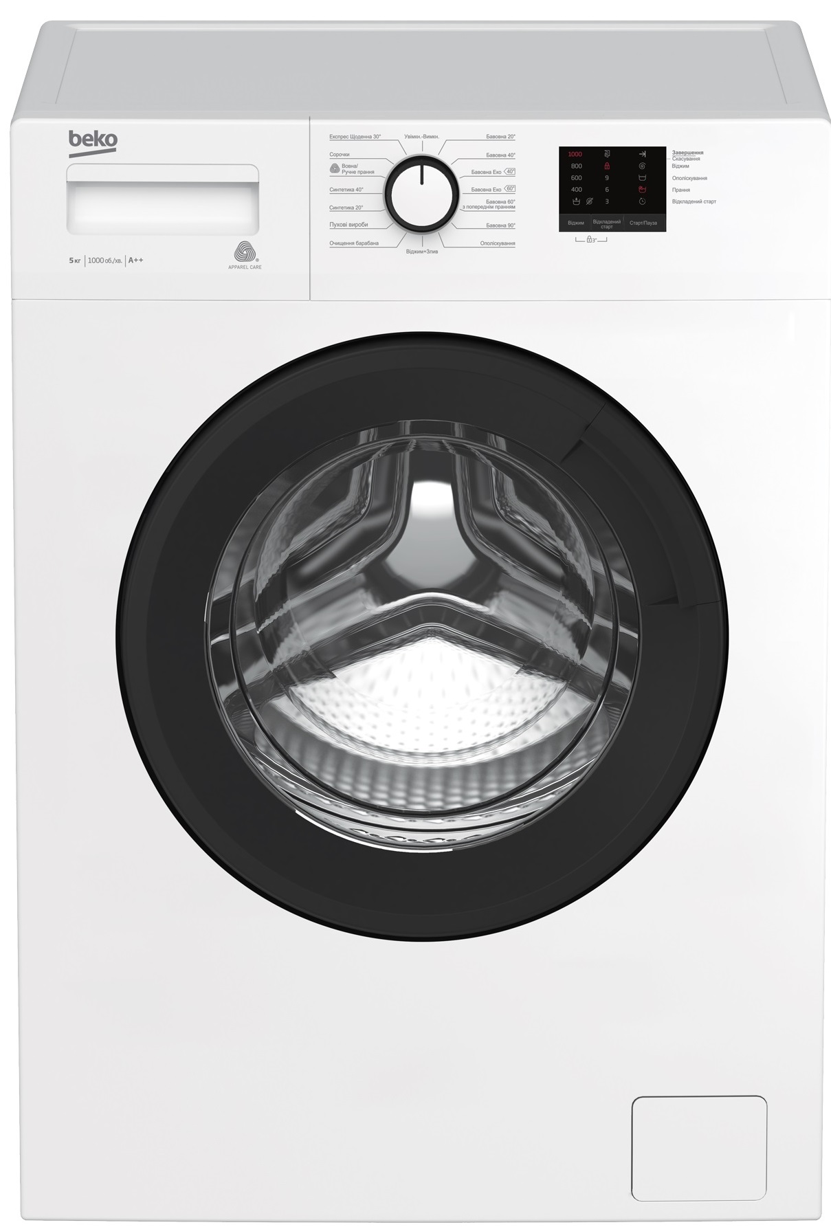 /assets/images/products/62286/5ef0b0695d6b5_7320130005-lo1-20190207-101417.jpg