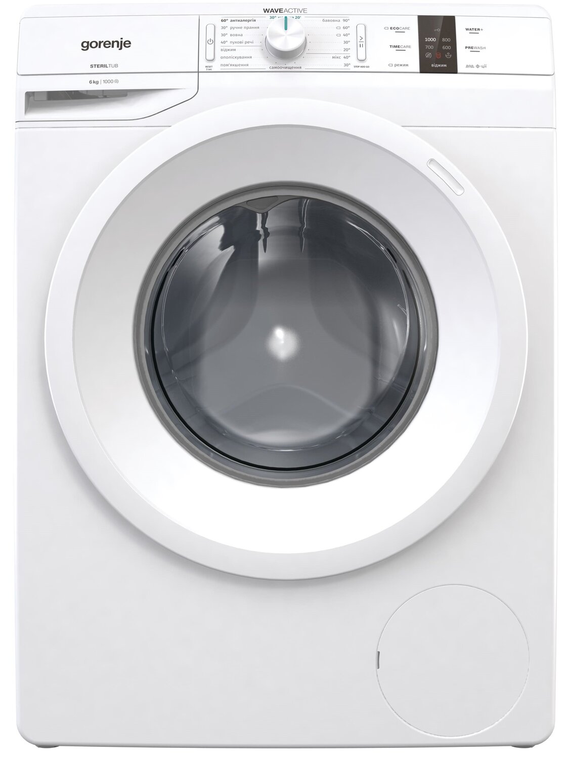 /assets/images/products/62308/5fb5141ee5d91_4_1500.jpg